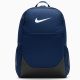 Nike Brasilia M IB4408-410 Rucksack
