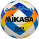2. Mikasa Beach Classic BV543C-VXA-Y Beachvolleyball