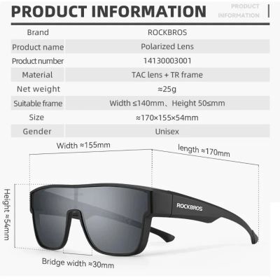 4. Rockbros SP304 Polarisierte Radsportbrille - Schwarz