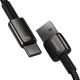 3. Baseus Wolfram Gold USB-A auf USB-C Kabel 480Mb/s 100W 1m Schwarz (CAWJ000001)