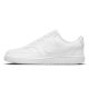 2. Nike Court Vision Low M DH2987-100 Schuhe