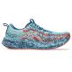 Asics Noosa Tri 16 Laufschuhe