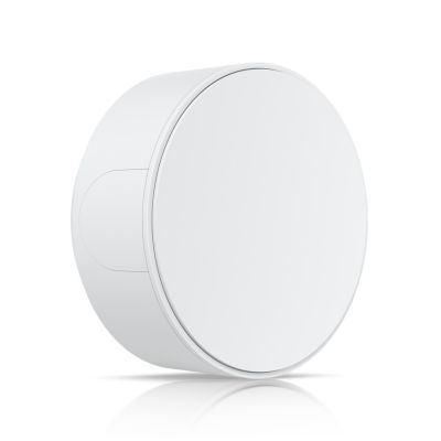 7. Ubiquiti UACC-Camera-JB-W Anschlussdose