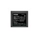 3. DeepCool PF600 600W 80 Plus Netzteil