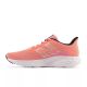 7. New Balance W W411LH3 Schuhe