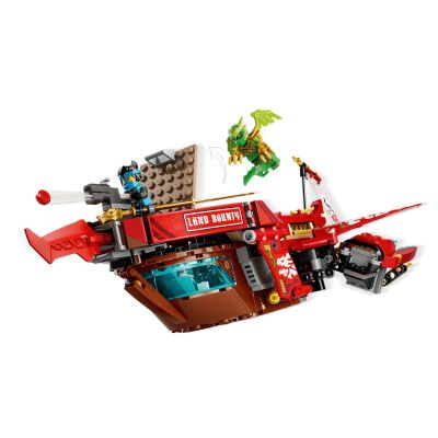 6. LEGO Ninjago 71869 – Landperle