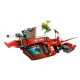 6. LEGO Ninjago 71869 – Landperle