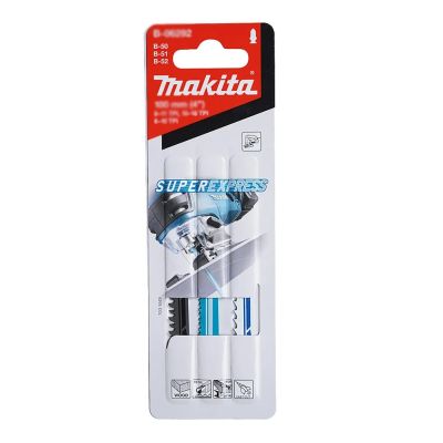 4. 18V Stichsäge ohne Akku + DJV180ZX MAKITA Sägeblätter