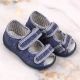 14. Hausschuhe und Sandalen für Jungen, marineblau, Nazo