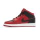2. Air Jordan 1 Mid GS Schuhe - 554725-660