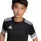 15. adidas Squadra 25 Jr T-Shirt JJ0052