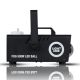 7. LIGHT4ME FOG 600W LED-Kugel - Nebelmaschine, hintergrundbeleuchteter Raucheffekt/Diskokugel, drahtlose Fernbedienung