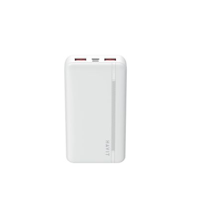 5. Havit PB92 Powerbank 20000mAh (weiß)