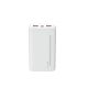 5. Havit PB92 Powerbank 20000mAh (weiß)