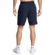 5. UNDER ARMOUR UA Vanish Woven Shorts (1370382-410)