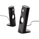 AUDIOCORE AC860 Computerlautsprecher-Set (2.0; schwarz)
