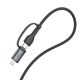 10. 3mk Hyper Cable N-SERIES 2-in-2 USB-A/USB-C und USB-C/ Lightning 1,2 m QC 3.0 9 V/2 A 60 W – Schwarz