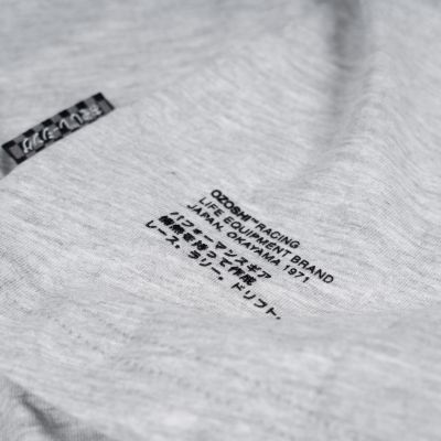 2. Ozoshi TSH02 M OZ93771 T-Shirt