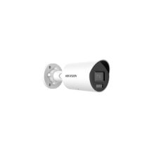 HIKVISION IP-KAMERA DS-2CD2087G2H-LI(2,8mm)(eF)