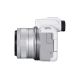 5. Canon EOS R50, Weiß + RF-S 18-45mm F4.5-6.3 IS STM Kit, spiegellose Kamera, 24,2 MP CMOS, 6000 x 4000 Pixel, Weiß