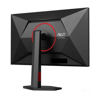 20. AOC G4 27G4ZR/69 Computermonitor 68,6 cm (27") 1920 x 1080 px Schwarz, Rot