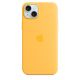 2. Apple Silikonhülle mit MagSafe Sunshine, für iPhone 15 Plus, MWNF3ZM/A