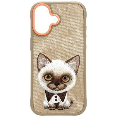 3. Nimmy Big Eyed Pet 2.0 Cat Hülle für iPhone 17 - Beige