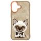 3. Nimmy Big Eyed Pet 2.0 Cat Hülle für iPhone 17 - Beige