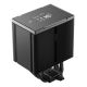 16. DeepCool AK500 G2 DIGITAL NYX Kühlung
