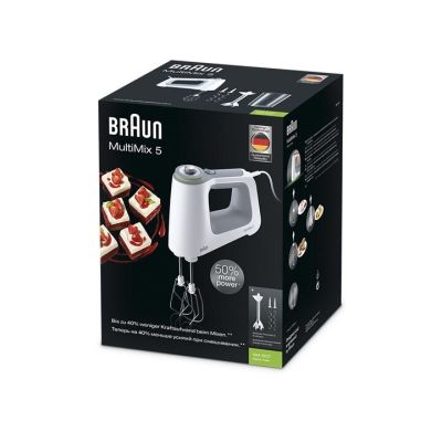 5. Braun HM 5107 WH Handmixer 750 W Grau, Weiß