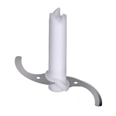 3. Bosch MFZ4050 Aktenvernichter