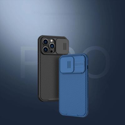 7. Nillkin CamShield Pro Hülle iPhone 14 Pro Max Gepanzerte Abdeckung Kameraschutz Blau