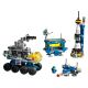 3. LEGO Werbeartikel 40712 – Mikro-Raketenstartrampe
