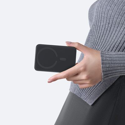 10. Baseus EnerFill FM11 Ultra-Mini 10000mAh 22,5W MagSafe kompatible Powerbank mit Baseus Simple USB-C 20V/3A 30cm Kabel - Schwarz