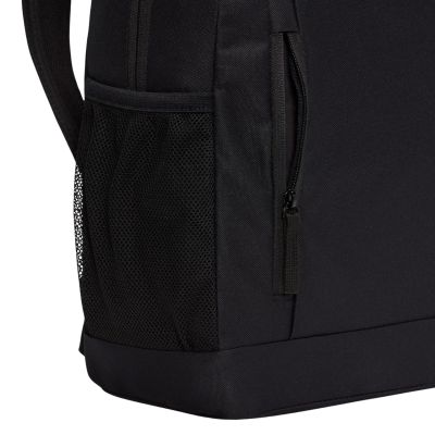 14. Nike Elemental BA6032 010 Rucksack + Federmäppchen