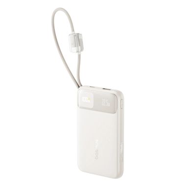 2. Baseus EnerFill FC11 10000mAh 22,5W Powerbank mit Digitalanzeige und zwei integrierten Kabeln – Beige