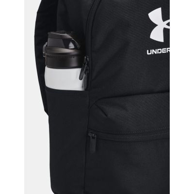 11. UNDER ARMOUR LOUDON Rucksack 1380476-001 20l