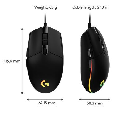 8. Logitech G203 Lightsync Maus