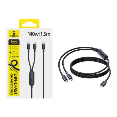5. Baseus Flash 4 140W 2-in-1 USB-C auf USB-C + USB-C Kabel 1,5 m - Schwarz
