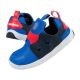 25. Reebok Ventureflex Slip-on Jr CM9144 Schuhe