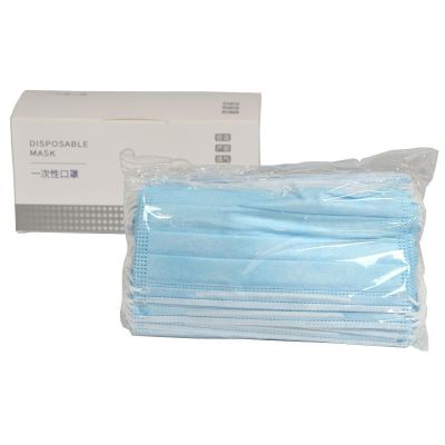 2. Set mit 50 Atemschutzmasken