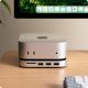 4. Satechi Cradle Hub für Mac Mini