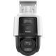 4. HIKVISION DS-2SE3C410MWG-E/14 IP-Kamera 2,8 mm