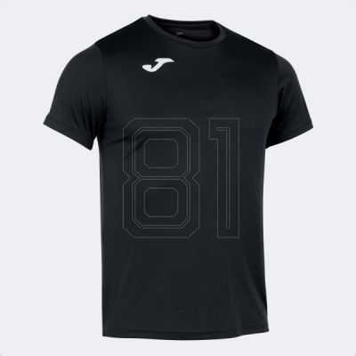 Joma Record II Kurzarm-T-Shirt 102227.100