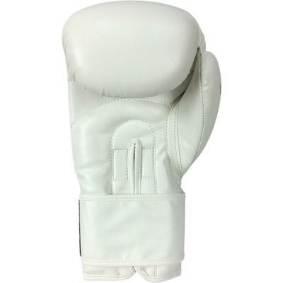 5. RPU-WHITE Boxhandschuhe