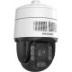 2. DS-2DE7A432IWG-EB/SL HIKVISION IP-Kamera