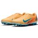 4. Nike Zoom Mercurial Vapor 16 Academy KM AG FQ8365-801 Schuhe