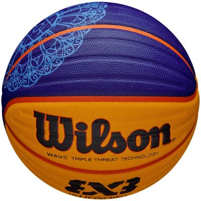 3. Wilson FIBA 3X3 Paris Retail 2024 Spielball WZ1011502XB 