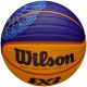 3. Wilson FIBA 3X3 Paris Retail 2024 Spielball WZ1011502XB 