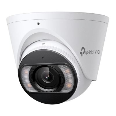 6. TP-Link VIGI C445 Turret IP-Sicherheitskamera für Innen und Außen, 2688 x 1520 px, Decken-/Wandmontage